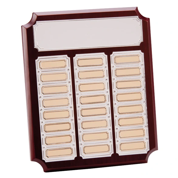Superior Annual Plaque Award 230x