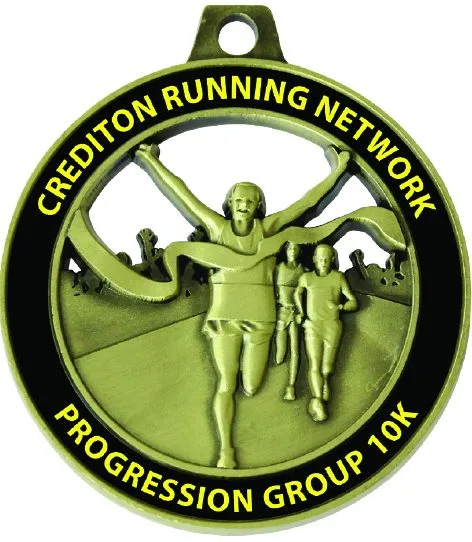 Rim R7 - Running Rims - Running Medals